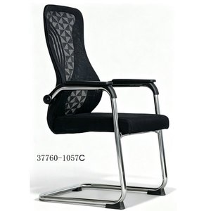 Chaise de réunion moderne pour bureau, dossier en maille, modèle 37760-1057C - Product Image 1