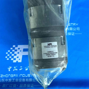 Hpi Gear <b>Pump</b> C5082379 P3AAN0075FL20B01N 350 <b>Bar</b> 1 Stage Hydraulic <b>Pump</b> - Product Image 4