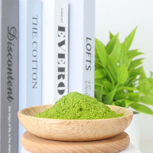 美国和欧盟仓库抹茶6A粉礼仪级绿茶抹茶粉 - Product Image 2