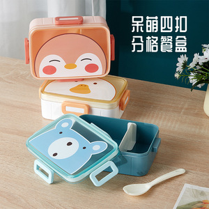 กล่องอาหารกลางวันแบบแบ่งเป็นรูปการ์ตูนน่ารักสไตล์ญี่ปุ่นกล่องอาหารกลางวันแบบหัวเข็มขัดรูปหมีกล่องอาหารกลางวันสำนักงานกล่องเบนโตะอาหารกลางวันเข้าไมโครเวฟได้ - Product Image 3