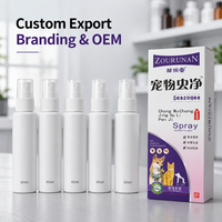 Zourunan Nouvelle Arrivée Spray Soin Herbal pour Animaux Brume de Toilettage Extérieur pour Chiens et Chats Soin Quotidien du Pelage 60ml Fournisseur OEM ODM