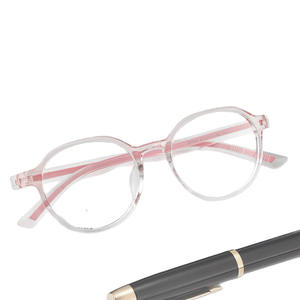 Monture de lunettes ronde Danyang 25006 TR90 transparente ultralégère, monture complète unisexe, lunettes d'étudiant, verres en résine - Product Image 1