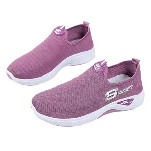 Nouvelles baskets décontractées d'été pour hommes à bout rond, à lacets, légères, respirantes, en maille, à semelle épaisse, polyvalentes et antidérapantes - Product Image 6
