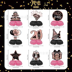 Decoraciones de Mesa para Cumpleaños, Centros de Mesa de Panal de Abeja, Rosa y Negro, Artículos para Fiestas de 20 Aniversario, Decoración de Escenarios, 20-40 Piezas de Lujo - Product Image 2