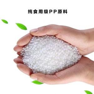 Bolsa desechable transparente esmerilada de OPP para envasado de bebidas como té con leche, café, té de limón, con 90-98 orificios, extra gruesa. - Product Image 3