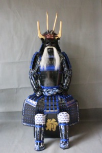 Armure de samouraï japonaise portable bleue avec lacets, masque Okegawa <span class=keywords><strong>Do</strong></span> Yoroi Menpo, armure intégrale en fer, modèle découpé pour personnage de film/télévision - Product Image 2