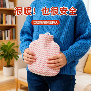 Thickened Water Filled Hot Water Bottle Explosion Proof Removable Washable Plush Student Size Whole Body Use - Product Image 1