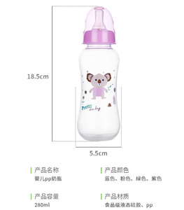 <span class=keywords><strong>Biberon</strong></span> PP pour bébé, résistant aux chutes, 0-3 ans, <span class=keywords><strong>tétine</strong></span> en silicone sensation seconde peau, tasse d'apprentissage pour bébé, directement de l'usine - Product Image 2