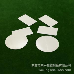 เทปโฟมอะคริลิกสองหน้า 3M 5611VHB ทนความร้อนสูง ไม่ทิ้งคราบ สำหรับยานยนต์ - Product Image 4