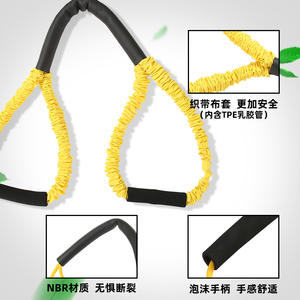 Potente Banda de Resistencia para Boxeo de 15, 20, 25 Libras, Cuerda Elástica de TPE para Entrenamiento de Fitness, Artes Marciales y Combate - Product Image 5