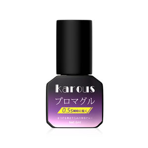 निजी लेबल 5-7 सप्ताह तक चलने वाली स्पष्ट प्रतिक्रिया एक्सटेंशन गोंद चिपकने वाला लैंप वाटरप्रूफ आईलैश गोंद गोंद चिपकने वाला - Product Image 5