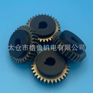 Gru Wire Feed <b>Wheel</b> Driven Gear Driving Gear Gl Xjkdwfhef For <b>Replace</b> Repair - Product Image 4