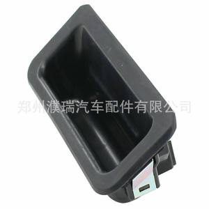 Interrupteur de hayon Hyundai Kia 81260-1M500 en plastique et cuivre, pièce de rechange pour réparation - Product Image 3