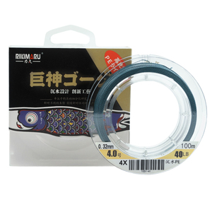 2019 Phong Cách Mới Chìm PE Braid 4/8 Sợi 10LB Đến 80LB Cá Chép Dây Câu 100M/150M Trong Kho - Product Image 3