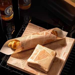 Custom Greaseproof <b>Paper</b> Printing Machine Printed Greaseproof <b>Paper</b> Custom Printed Greaseproof Food <b>Wrapping</b> <b>Paper</b> - Product Image 5