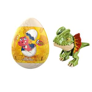 Figurines d'<span class=keywords><strong>action</strong></span> HS 9 PCS Modèle d'oeuf de <span class=keywords><strong>dinosaure</strong></span> mordant au doigt Squeeze Fidget Blind Box Jouets Animaux en plastique pour les filles - Product Image 1