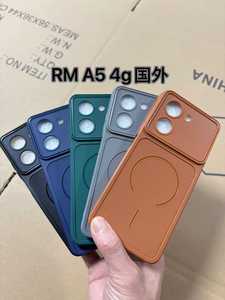Funda de TPU para Teléfono Xiaomi Redmi 9C NFC 9I Sport A1 <span class=keywords><strong>2022</strong></span> Plus A2 A3 A4 A5 C51 C55 C65 C75 <span class=keywords><strong>10C</strong></span> 11A 12 12C 13 13C 13R 14C 14 14R 15 - Product Image 4
