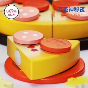 Juego <span class=keywords><strong>de</strong></span> Cocina <span class=keywords><strong>de</strong></span> Madera para <span class=keywords><strong>Cortar</strong></span> <span class=keywords><strong>Pizza</strong></span> <span class=keywords><strong>de</strong></span> Halloween, Estilo Montessori, con Certificación CE, Juguetes Educativos para Niños y Niñas - Product Image 2