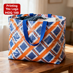 Biểu tượng tùy chỉnh in thân thiện với môi tái sử dụng PP dệt mua sắm túi nhiều lớp vải - Product Image 1