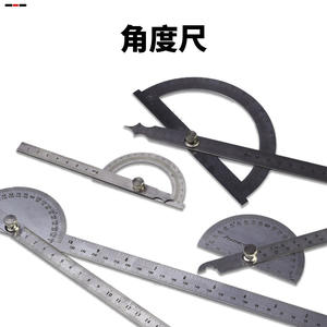 Regla de Ángulo Hueca Semicircular de Acero Inoxidable de 180°, Transportador de 150 mm de Diámetro - Product Image 3