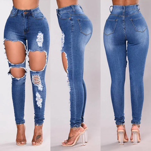 Jeans de mezclilla de mujer de alta elasticidad, de pierna estrecha, multicolor, de talle alto, diseño que realza los glúteos, <span class=keywords><strong>ajustados</strong></span>, estilo lindo, al por mayor - Product Image 5