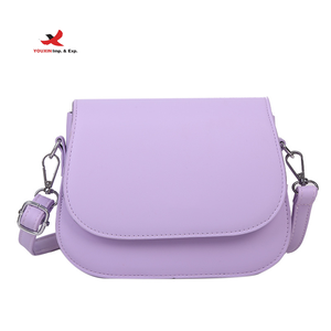 Bolso Bandolera para Mujer, Estilo Veraniego Moderno, Simple y a la Moda, Material PU, Bolso Pequeño de un Solo Hombro, GZ RTS, Pedidos Mixtos al por Mayor - Product Image 1