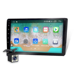 9 inch 7 inch Android 11 màn hình xe DVD đa phương tiện Player với DSP camera âm thanh xe hơi hệ thống - Product Image 1