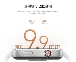 Original For XIAOMI Watch 6 Up to 24 days of extra-long battery life Health monitoring Over 150 sports modes Accurate recording - Product Image 6