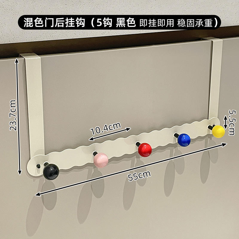 Couleur lait, 5 crochets