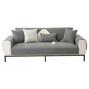 Chenille Herringbone <b>Sofa</b> <b>Cover</b> 190-230cm Non-Slip Stain Resistant Solid Color Pad Type <b>Sofa</b> Cushions Machine Washable - Product Image 5