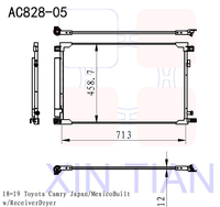 Condensateur de climatisation en aluminium XINTIAN 884A006010 avec sécheur pour moteur 2.5L A25A-FXS (Japon/Mexique) 2018-2019 – Garantie 12 mois