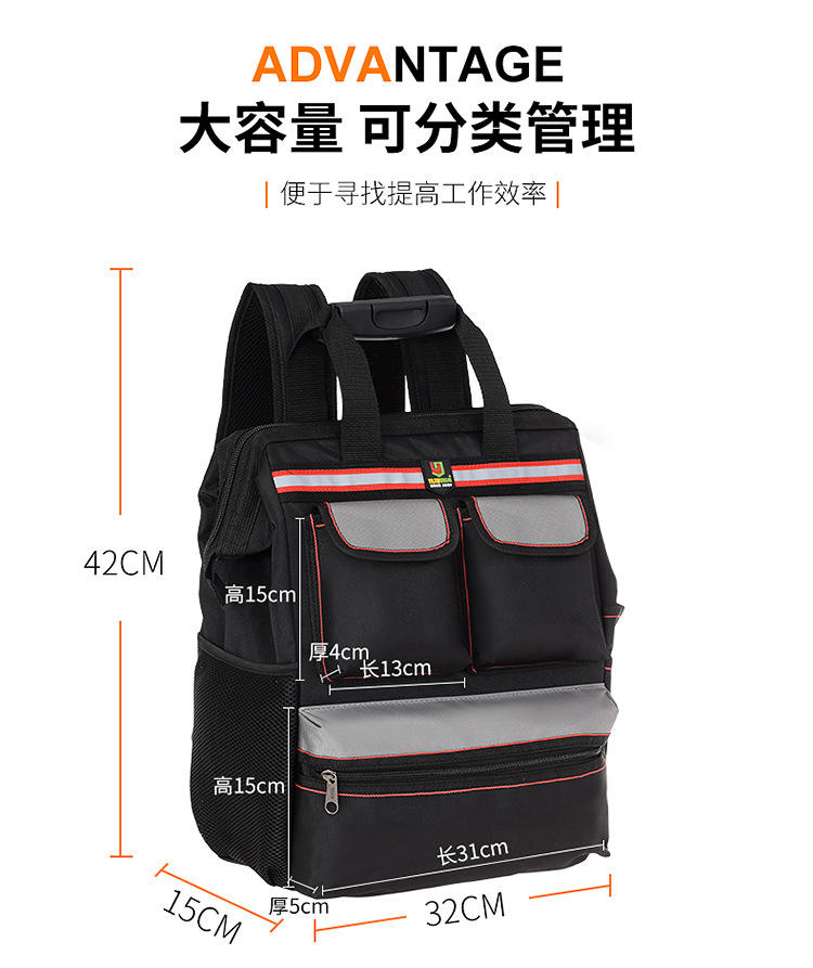 Sj3 สีดำ (ฐานผ้า) - ผ้าอ็อกซ์ฟอร์ด - กระเป๋าเป้ - ขนาด 35*21*44