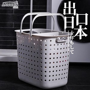 Laundry <b>Basket</b> Rectangle Off White Durable Clothing Organizer Standing Type Extra <b>Large</b> - Product Image 4