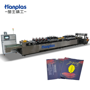 <span class=keywords><strong>HP</strong></span>-CF Hanplas <span class=keywords><strong>Mini</strong></span> Type Laminé <span class=keywords><strong>Central</strong></span> Fin Soudure Sac Centre T Joint Côté Gousset Poche Faisant La Machine pour Sac D'emballage Alimentaire - Product Image 1