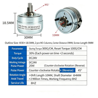 Solénoïde rotatif 45 °   Solénoïdes électroniques à rotation antihorloge DC24V pour machine textile