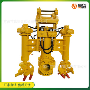 Bomba de lodo hidráulica Ray Mud Pump para equipos de dragado y excavación - Product Image 5
