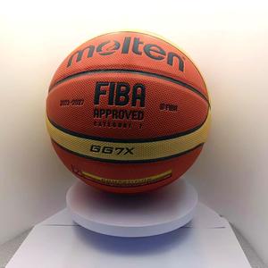 Balón de Baloncesto Profesional de PU de Alta Calidad, Tamaño Oficial 7, para Entrenamiento y Partidos, Precio de Fábrica en China - Product Image 1
