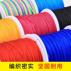 Corde tressée élégante et raffinée 72 #   Fil de nylon pour bijoux, pour la confection de pendentifs, bracelets et cordons, avec motif à mailles torsadées - Product Image 4