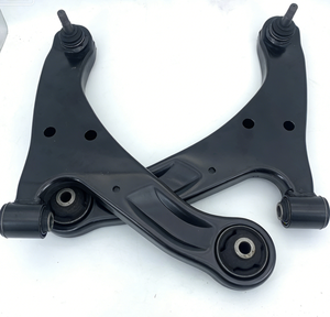 Braccio di Controllo Inferiore Anteriore Destro di Alta Qualità per <span class=keywords><strong>Suzuki</strong></span> Grand <span class=keywords><strong>Vitara</strong></span> II 2005 e Modelli Successivi, Sostituzione/Riparazione in Alluminio Durevole - Product Image 1
