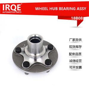 Cubo de rueda IRQE 18B08 RUC000074 para Land Rover Range Rover Sport, acero para rodamientos, nuevo - Product Image 5