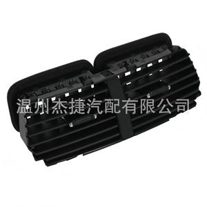 Accesorio Interior FB5Z19893AD, Rejilla de Ventilación Central para Modelos Ford Explorer 2016-2019, Compatible con Ford Explorer 2016-2019 - Product Image 1