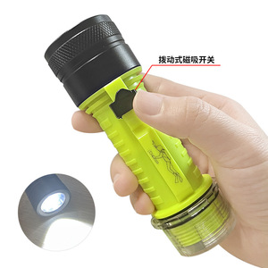 WOSEN Magnetic Switch Super Bright P50 Lamp Bead 100M Ip68 Waterproof <b>Rechargeable</b> Amphibious Sea Diving <b>Flashlight</b> - Product Image 3