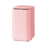 Lave-linge Automatique Portable Mini Professionnel pour la Maison