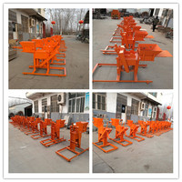 Presse à blocs manuelle à chaud, machine à briques en argile/terre/boue, QMR2-40