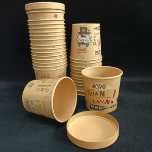 Gobelets en papier kraft à mur unique de 520ml étanches pour fast-food avec impression personnalisée de qualité alimentaire résistant à l'eau - Product Image 3