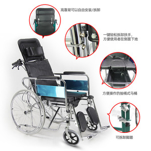 Kangchi Manual <b>Reclining</b> Wheelchair Aluminum Alloy Folding Lightweight High Back With Removable Armrests And Footrests For - Product Image 1