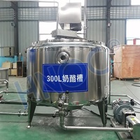 Pasteurisateur de lait à petite échelle de 50 l, machine à fabriquer du fromage et du beurre, usine de transformation laitière et machine à fromage