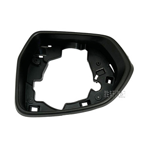 Ford Taurus Side <b>Mirror</b> Frame <b>Plastic</b> Outer Cover 2015-2018 Full Set Rearview <b>Mirror</b> Trim - Product Image 2