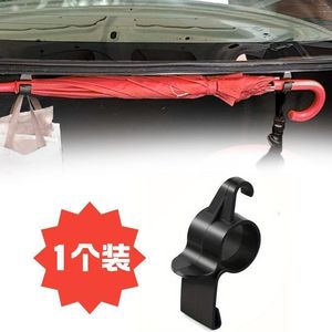 <b>Car</b> Trunk Umbrella <b>Hook</b> Plastic Black Slip <b>Hook</b> For Vehicle Storage - Product Image 1