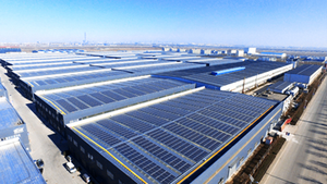 <span class=keywords><strong>Sungrow</strong></span> SG110CX 110kW <span class=keywords><strong>Onduleur</strong></span> solaire triphasé sur réseau à bas <span class=keywords><strong>prix</strong></span> Direct usine - Product Image 6